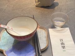 -江南里·新浙菜(苏州大悦城店)