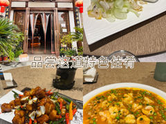 -聚义餐(通江店)