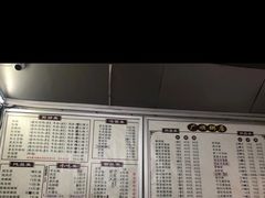 -广顺粥店(金鱼巷商住楼店)