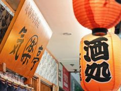 -気楽亭和食料理(气乐亭大世界本店)