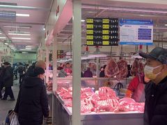 -三旗百汇商品城