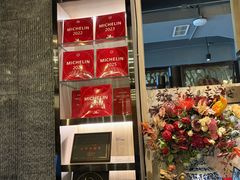 -芙蓉凰花园酒楼