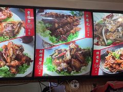 -闫家炸鸡架(五爱总店)