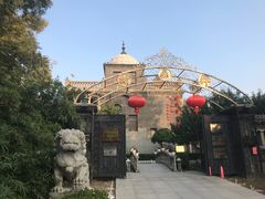 -卫鼎轩·曹公馆(鼓楼店)