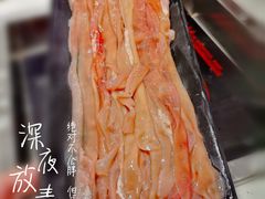 -串一火锅(赛格国际购物中心店)