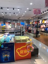 -贝贝熊(武汉武胜路凯德店)