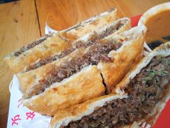 -方中山胡辣汤(成都首店)