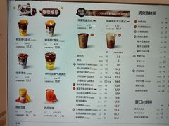 -茶百道(双铁广场店)