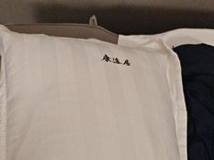 -康逸居·始于2002(海安店)