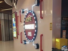 -Xcape异时刻密室逃脱魔法互动(瑞虹天地太阳宫店)