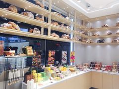 -好利来(十里河店)