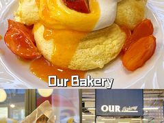 -OUR Bakery(三里屯太古里店)