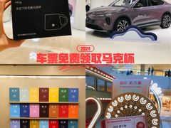 -天津万象城