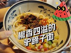 -宋益驴蹄子面肉夹馍(辛家庙店)