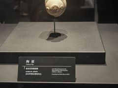 -三星堆博物馆