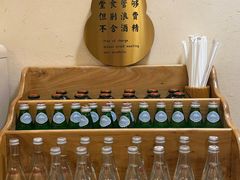 -蟹家大院(外滩店)