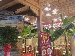 -渔掌门(铁东店)