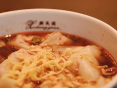 红汤辣馄饨-熙盛源(复兴路店)