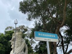 -景山公园