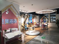 -新华书店(新街口旗舰店)