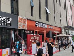 -Play1家庭娱乐中心(裕华万达店)