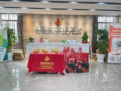 -居丽装饰空间设计(总部)