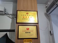 -南海冰室·新式潮汕茶饮(南海店)