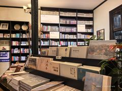 -良友书坊(安徽路店)