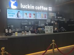 -瑞幸咖啡(福融天地广场店)