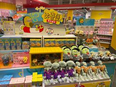 -KKV(深圳kk one 店)