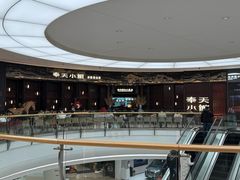 -奉天小馆·非遗东北菜(沈阳万象城店)