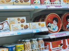 -百年义利(黄寺大街店)