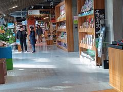 -PAGEONE(北京坊店)