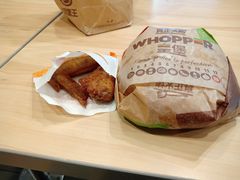 -汉堡王(徐汇绿地缤纷店)
