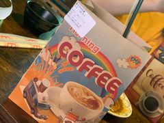 -半坡九号老挝冰咖啡