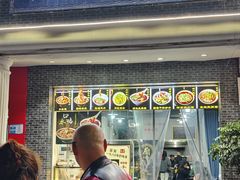 -泰宜担担面(黄泥塝总店)