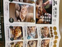 -新华百货CC Park购物广场