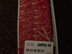 -三出山火锅(万象天地店)