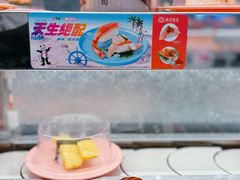 -争鲜回转寿司(朝北大悦城店)