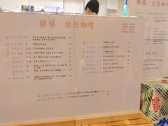 -囍福咖啡(这有山店)