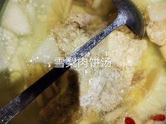 -客宴·江西客家菜(红角洲店)