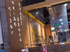 -呷哺呷哺(万达新世界店)