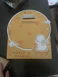 -爱瑞馨母婴护理中心(喜马拉雅店)