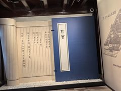 -素满香·Vegan食养自助(天一广场店)
