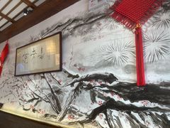 -笑来喜馄饨小笼工坊店(湖滨街店)