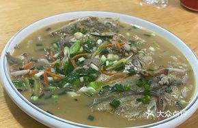 Jiaojiao Fish