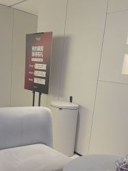 -上海时光整形外科医院