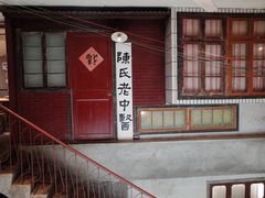 -汉小城·老铫子藕汤·乡野湖北菜(江汉路吉庆街店)