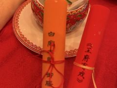 -白家大院·王府宫廷菜(苏州街店)