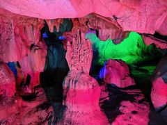 -星湖旅游景区七星岩